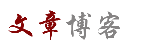 乐艺轩